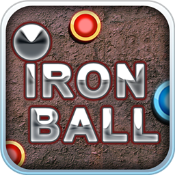  Iron Ball